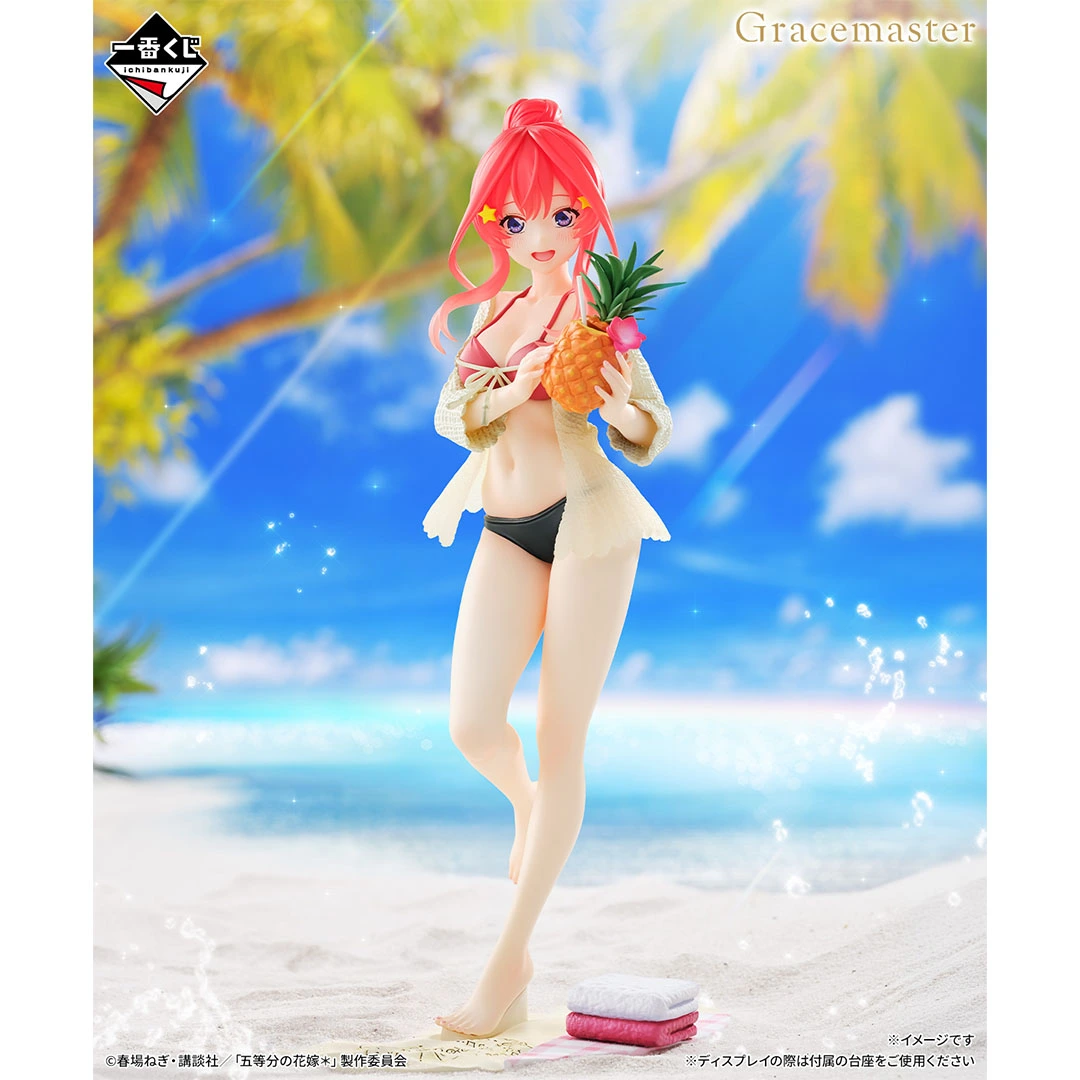 一番くじ 五等分の花嫁＊ 〜beachside memories〜｜一番くじ倶楽部