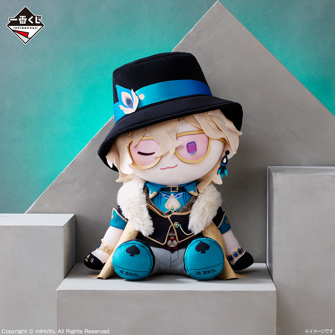 一番くじ 崩壊：スターレイル Vol.2｜一番くじ倶楽部｜BANDAI SPIRITS