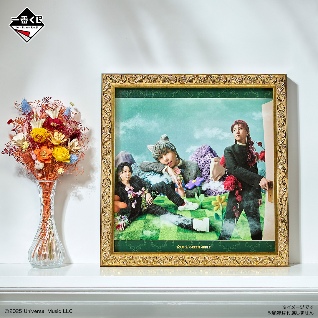 一番くじ Mrs. GREEN APPLE MAGICAL 10 YEARS｜一番くじ倶楽部｜BANDAI