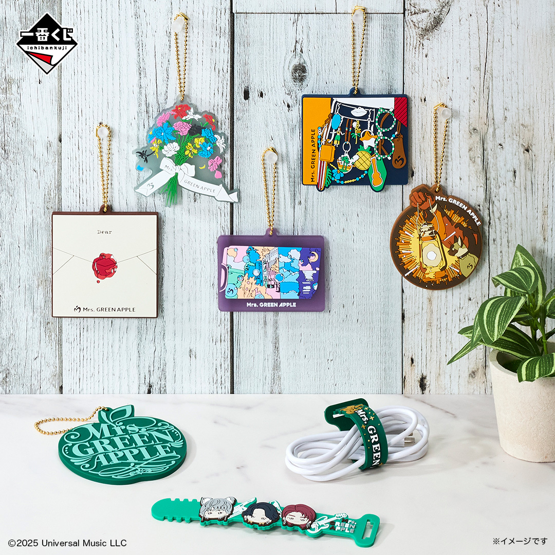 一番くじ Mrs. GREEN APPLE MAGICAL 10 YEARS｜一番くじ倶楽部｜BANDAI