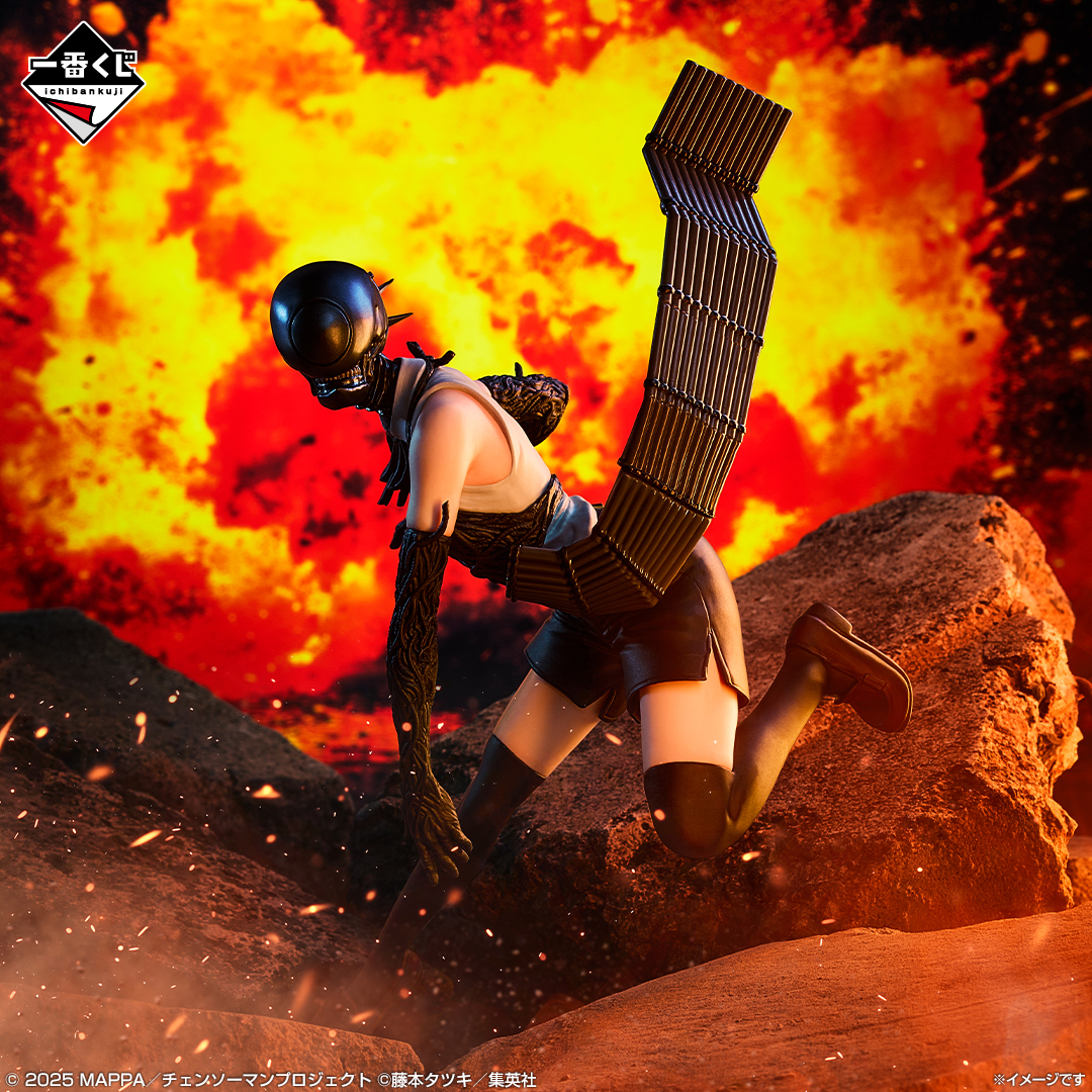 一番くじ 劇場版『チェンソーマン レゼ篇』｜一番くじ倶楽部｜BANDAI