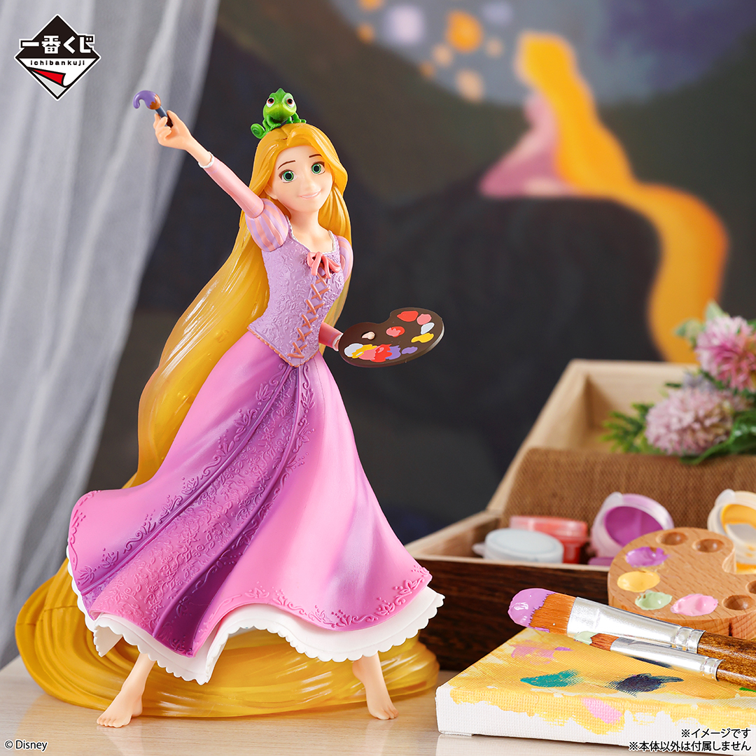 ディズニープリンセス1番くじ　ラストワン　C賞　H賞3点セット 一番くじ〈ディズニープリンセス〉Dream in color｜一番くじ倶楽部