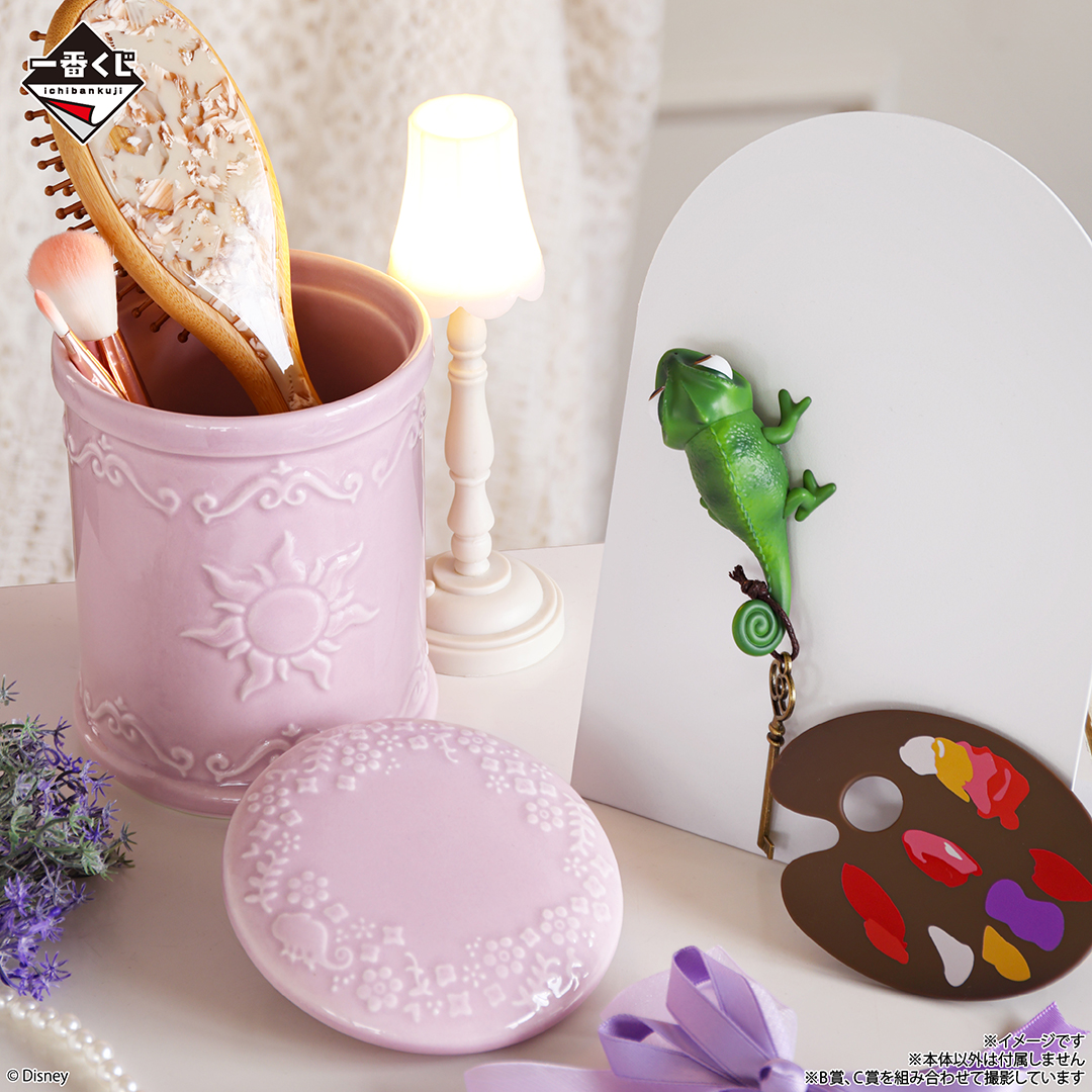 一番くじ〈ディズニープリンセス〉Dream in color｜一番くじ倶楽部