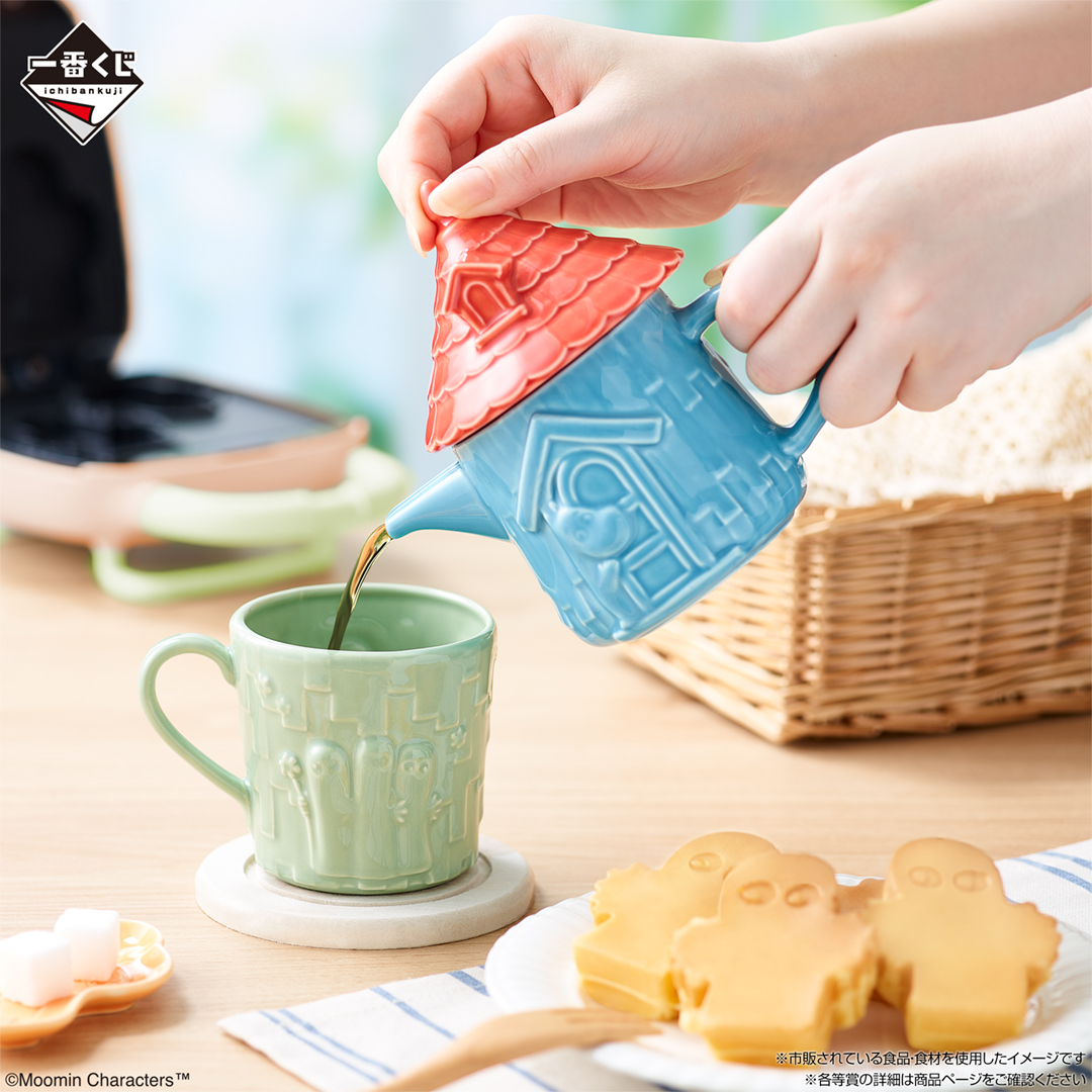 一番くじ ムーミン ～The door is always open～｜一番くじ倶楽部