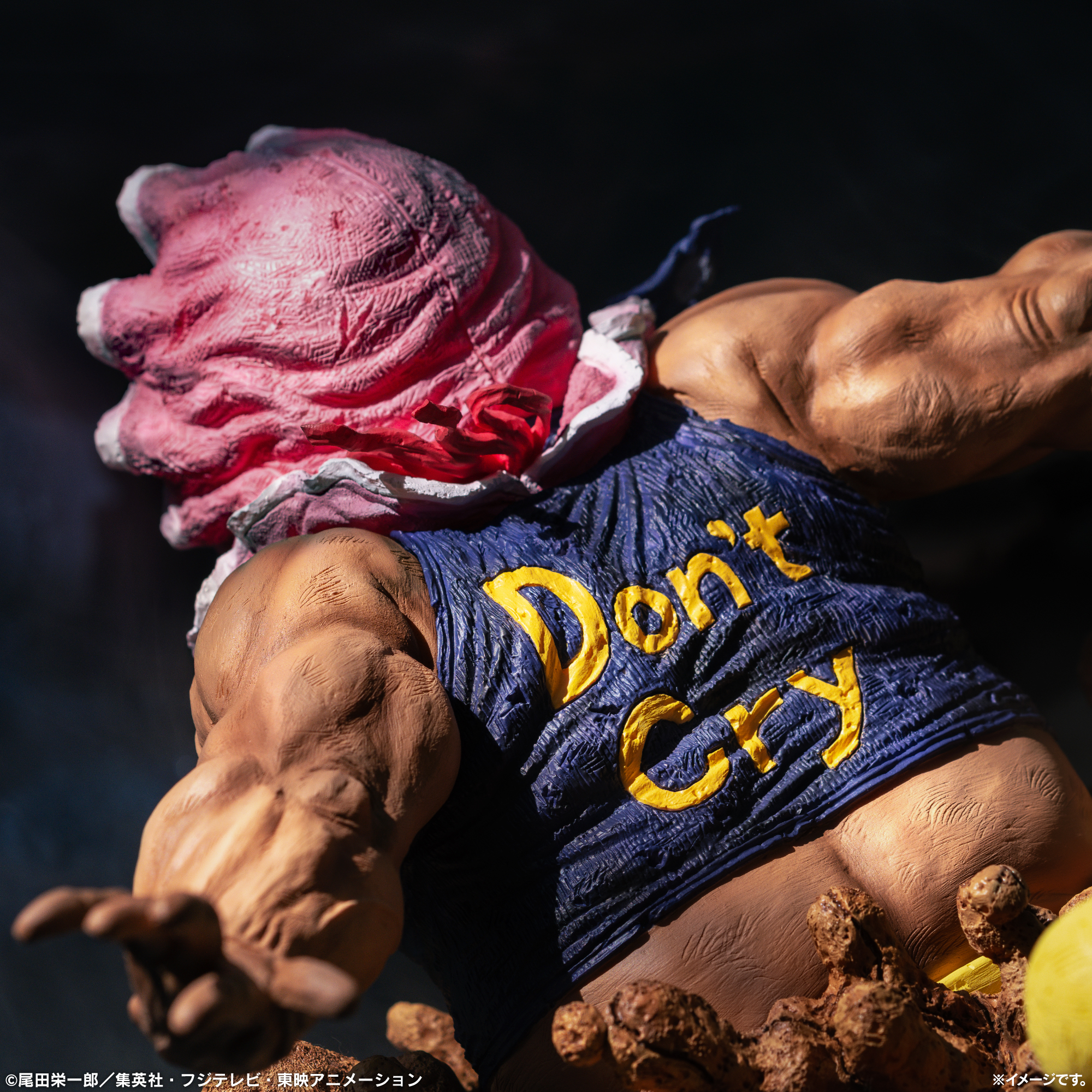 一番くじ ワンピース 造形王 セニョール・ピンク～ルシアンに愛を込め