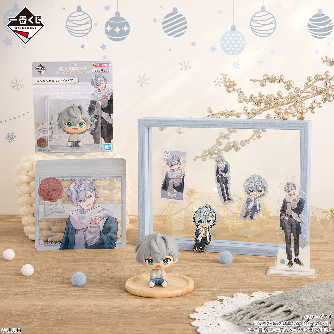 一番くじ カラフルピーチ いつもの場所でまちあわせ！｜一番くじ倶楽部