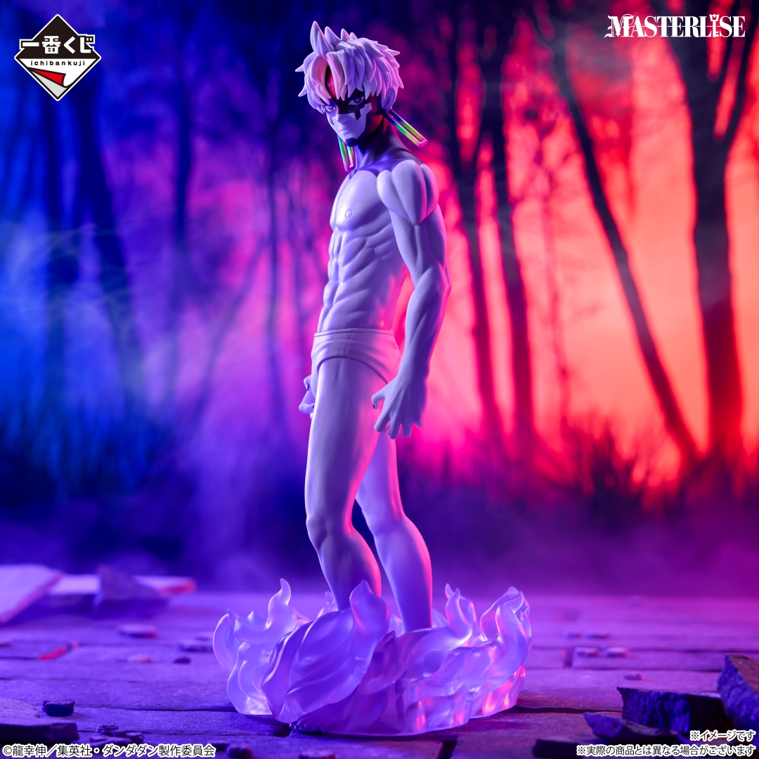 一番くじ TVアニメ『ダンダダン』 ～圧倒的怪奇、強襲！～｜一番くじ