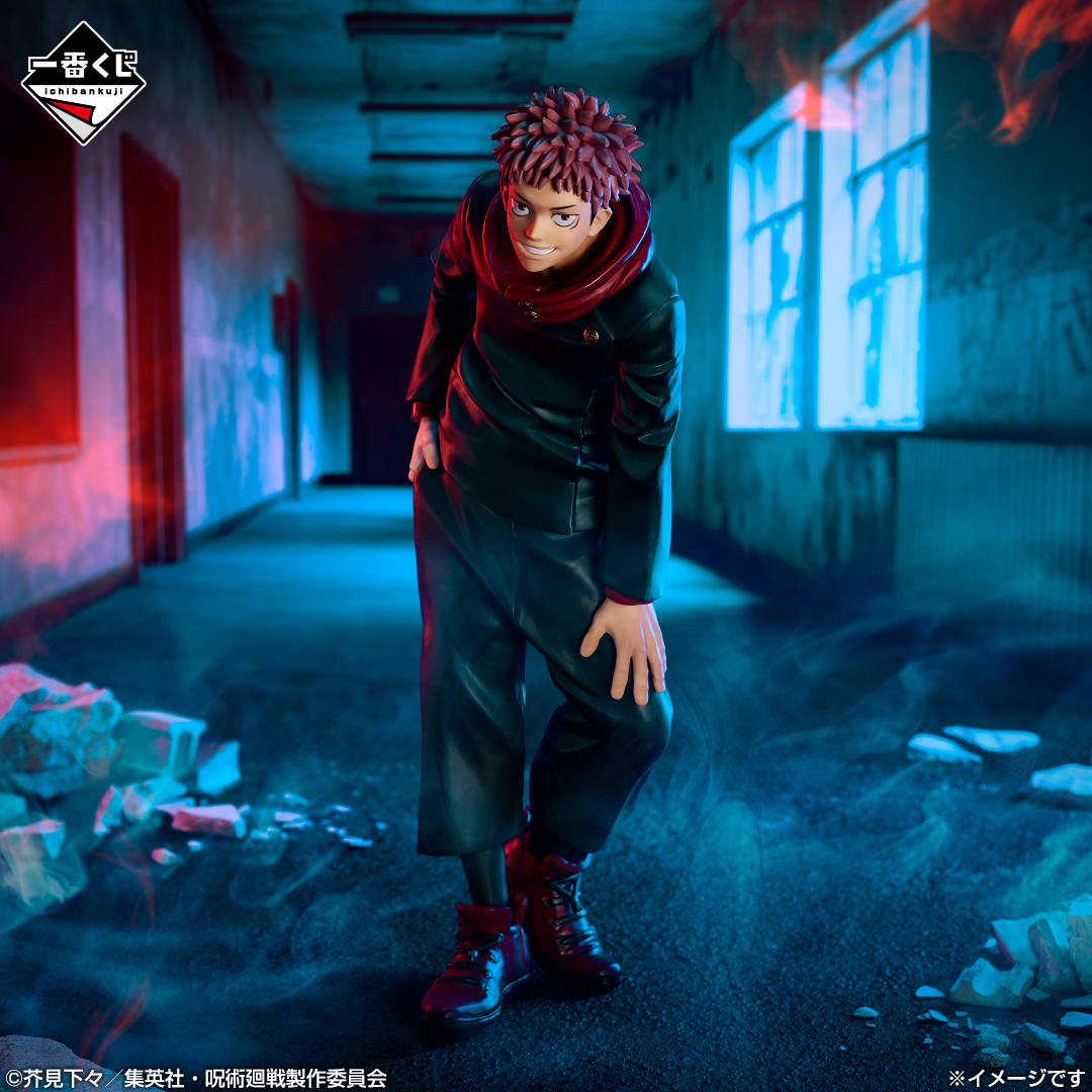 一番くじ 呪術廻戦 5th anniversary｜一番くじ倶楽部｜BANDAI SPIRITS