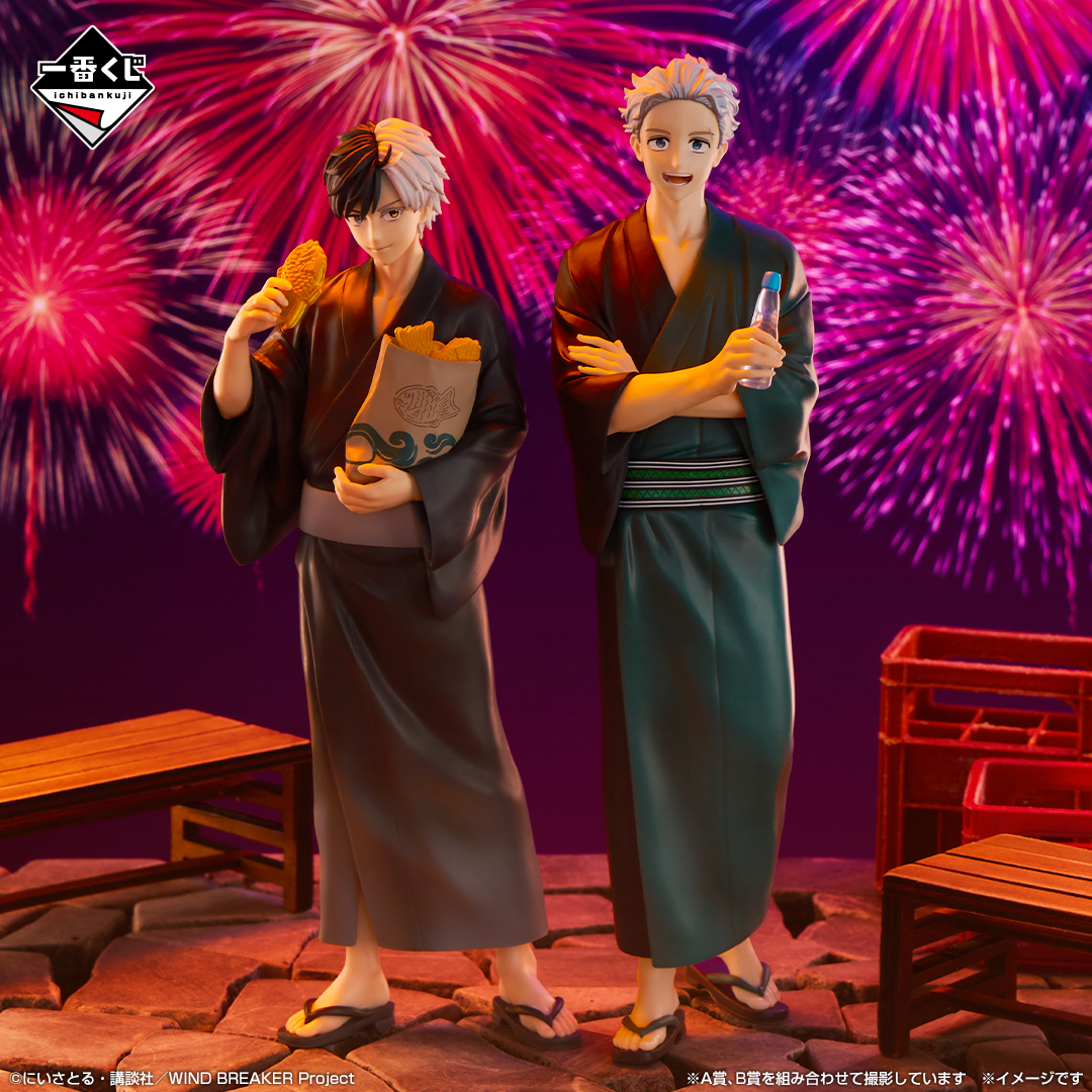 一番くじ WIND BREAKER -街の英雄と祭りの時-｜一番くじ倶楽部｜BANDAI