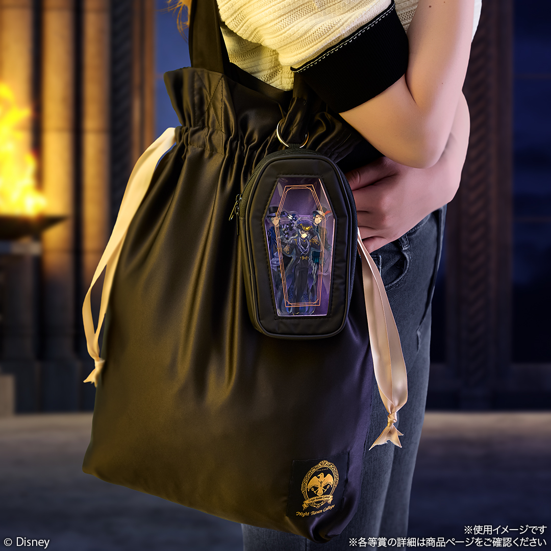 一番くじ 『ディズニー ツイステッドワンダーランド』 第八弾｜一番