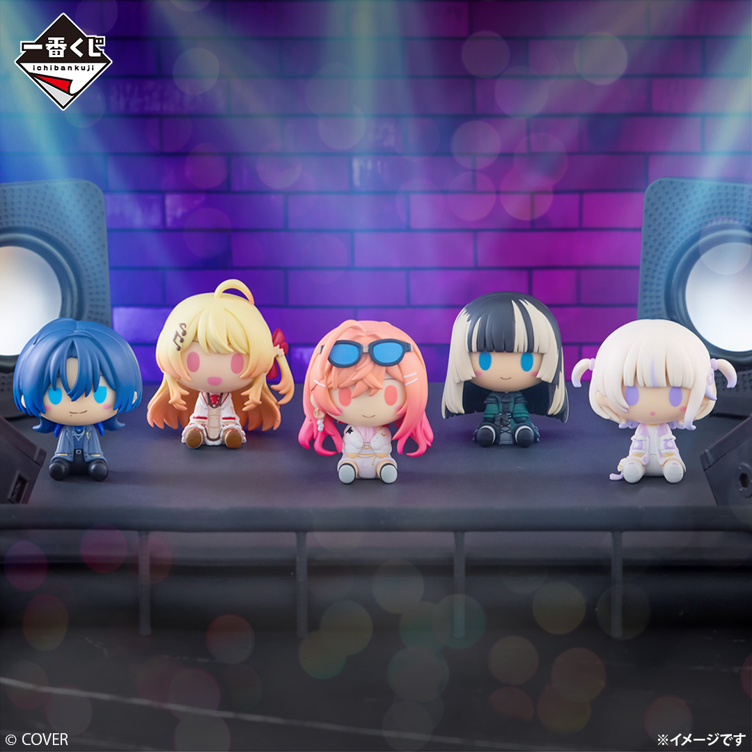 ホロライブ　リグロス一番くじ　ちょこのっこ コンプ　全5種 一番くじ hololive DEV_IS ReGLOSS｜一番くじ倶楽部｜BANDAI SPIRITS