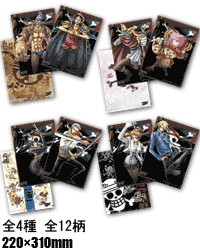 一番くじVテレビアニメ「ワンピース」｜一番くじ倶楽部｜BANDAI