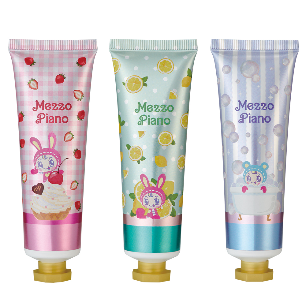 一番コフレ メゾピアノ｜一番くじ倶楽部｜BANDAI SPIRITS公式 一番くじ