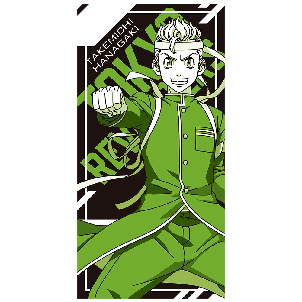 一番くじ 東京リベンジャーズ To cheer on くじ バンダイ 1ロット 一番くじ 東京リベンジャーズ ～To cheer on～」が12月24日より順次