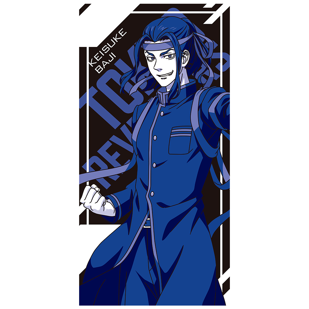 一番くじ 東京リベンジャーズ ～To cheer on～｜一番くじ倶楽部