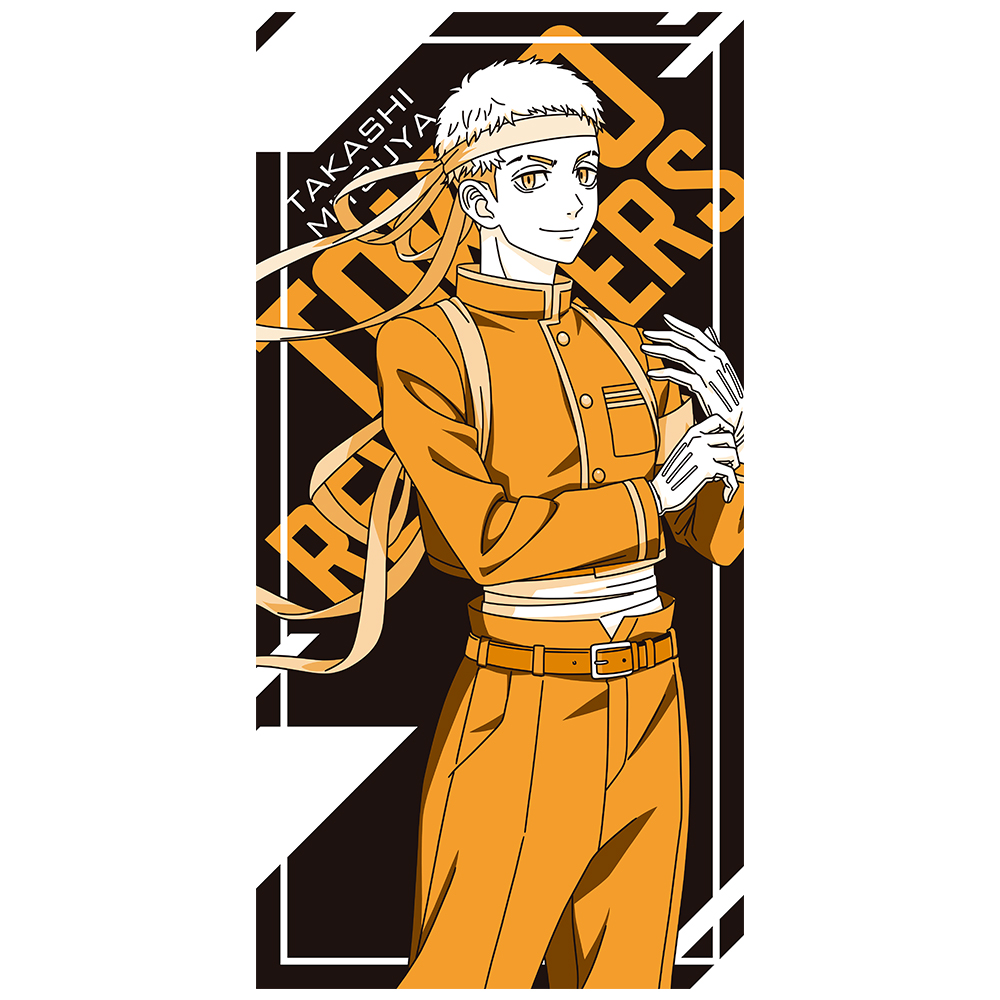 東京リベンジャーズ　くじ　トランプ　三ツ谷隆 一番くじ 東京リベンジャーズ ～To cheer on～｜一番くじ倶楽部