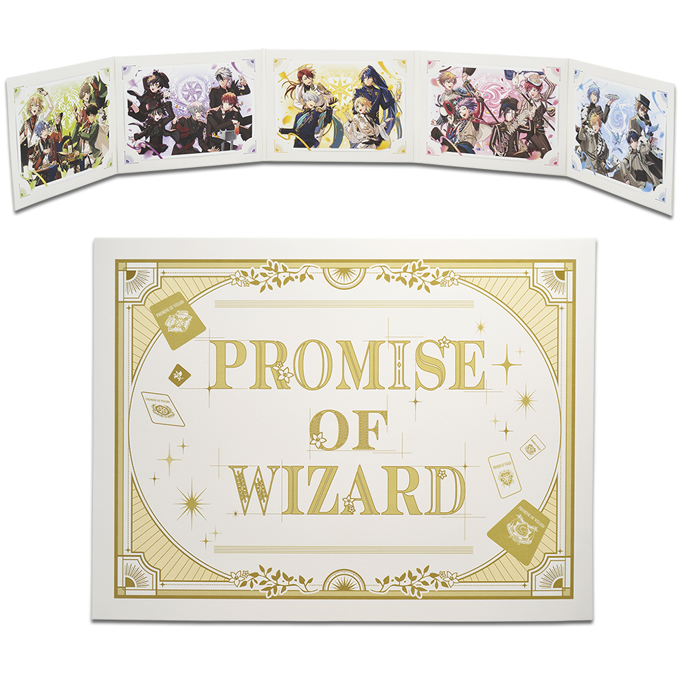 一番くじ 魔法使いの約束｜一番くじ倶楽部｜BANDAI SPIRITS公式 一番