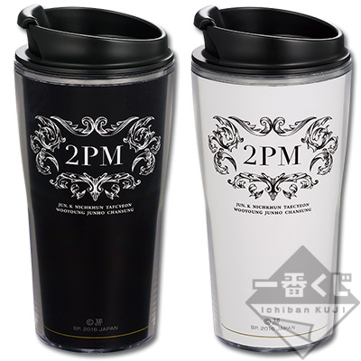 一番くじ 2PM｜一番くじ倶楽部｜BANDAI SPIRITS公式 一番くじ情報サイト