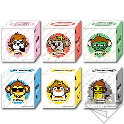 一番くじ 2PM｜一番くじ倶楽部｜BANDAI SPIRITS公式 一番くじ情報サイト