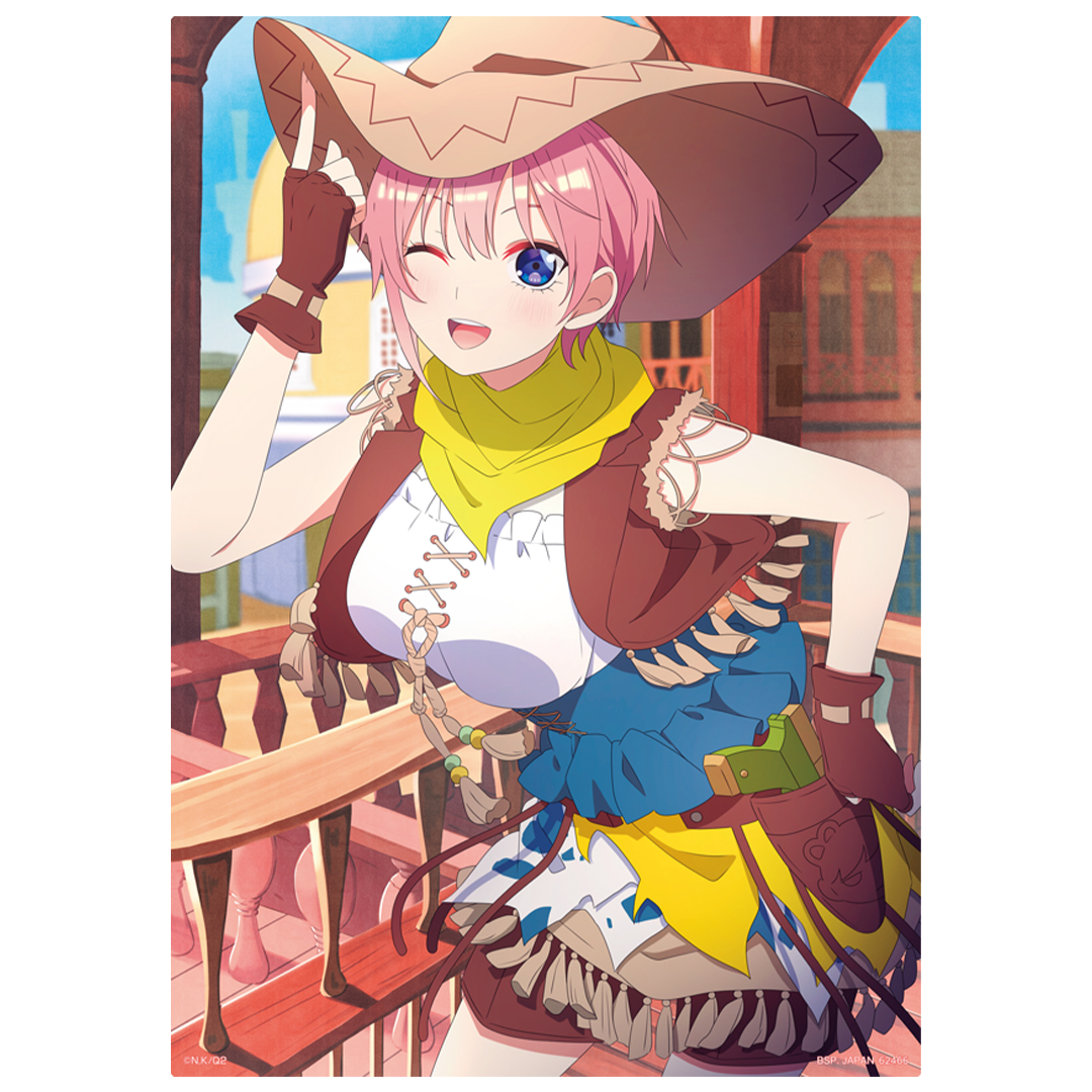 一番くじ 五等分の花嫁∬ ～最高の休日～｜一番くじ倶楽部｜BANDAI