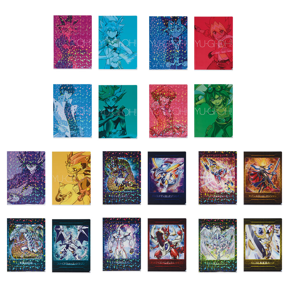 一番くじ 遊☆戯☆王シリーズ vol.2｜一番くじ倶楽部｜BANDAI SPIRITS