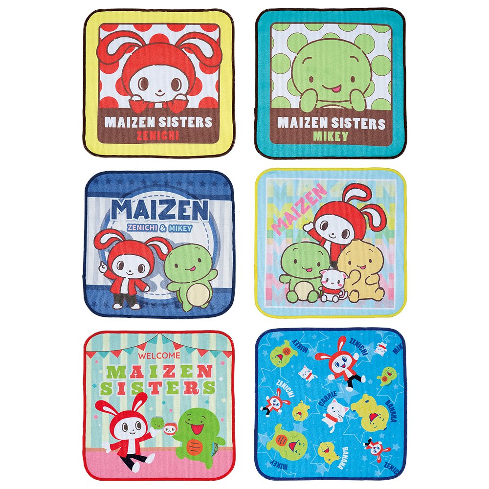 一番くじ まいぜんシスターズ｜一番くじ倶楽部｜BANDAI SPIRITS公式 一