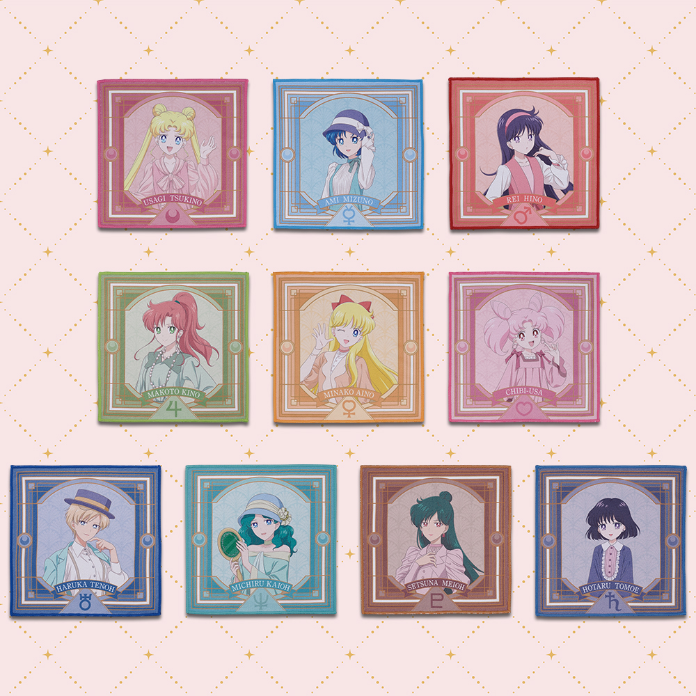 一番くじ 劇場版「美少女戦士セーラームーンCosmos」～Antique Style