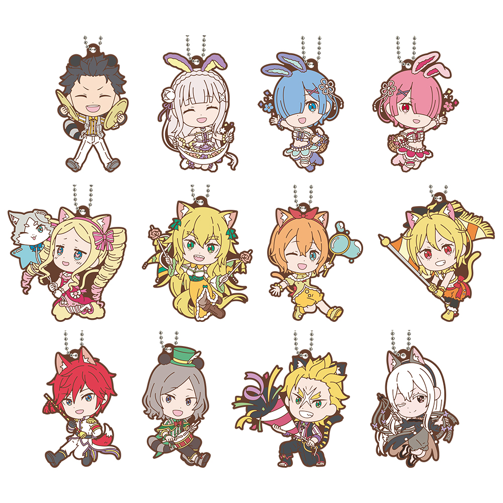 一番くじ Re:ゼロから始める異世界生活 ～AnimalParade～｜一番くじ