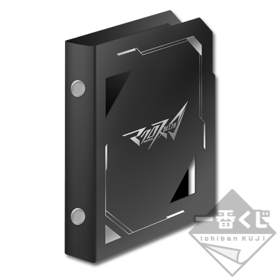 アミューズメント一番くじ マクロスΔ（デルタ） アツメイター ｜一番