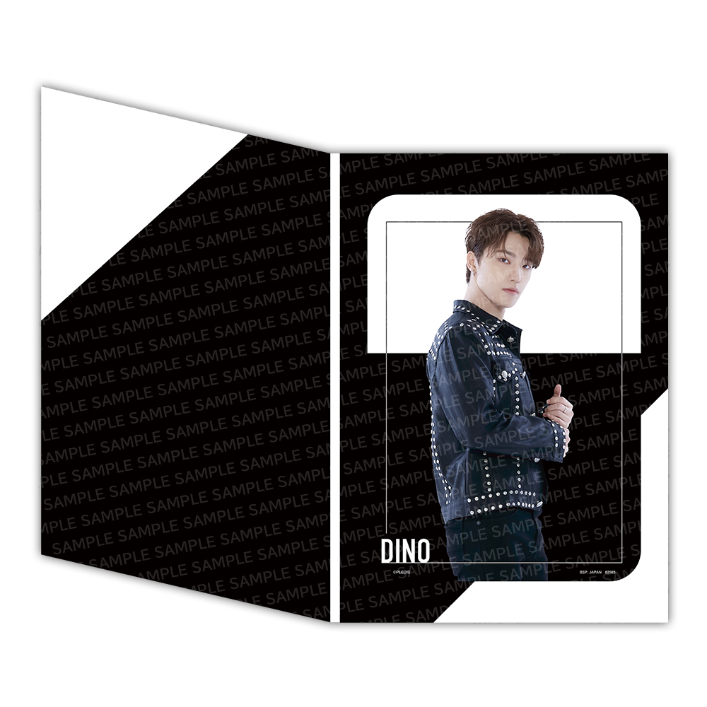 一番くじ SEVENTEEN From PLEDIS ENTERTAINMENT｜一番くじ倶楽部