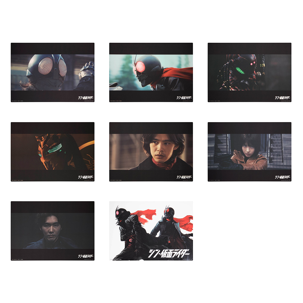 一番くじ シン・仮面ライダー｜一番くじ倶楽部｜BANDAI SPIRITS公式 一