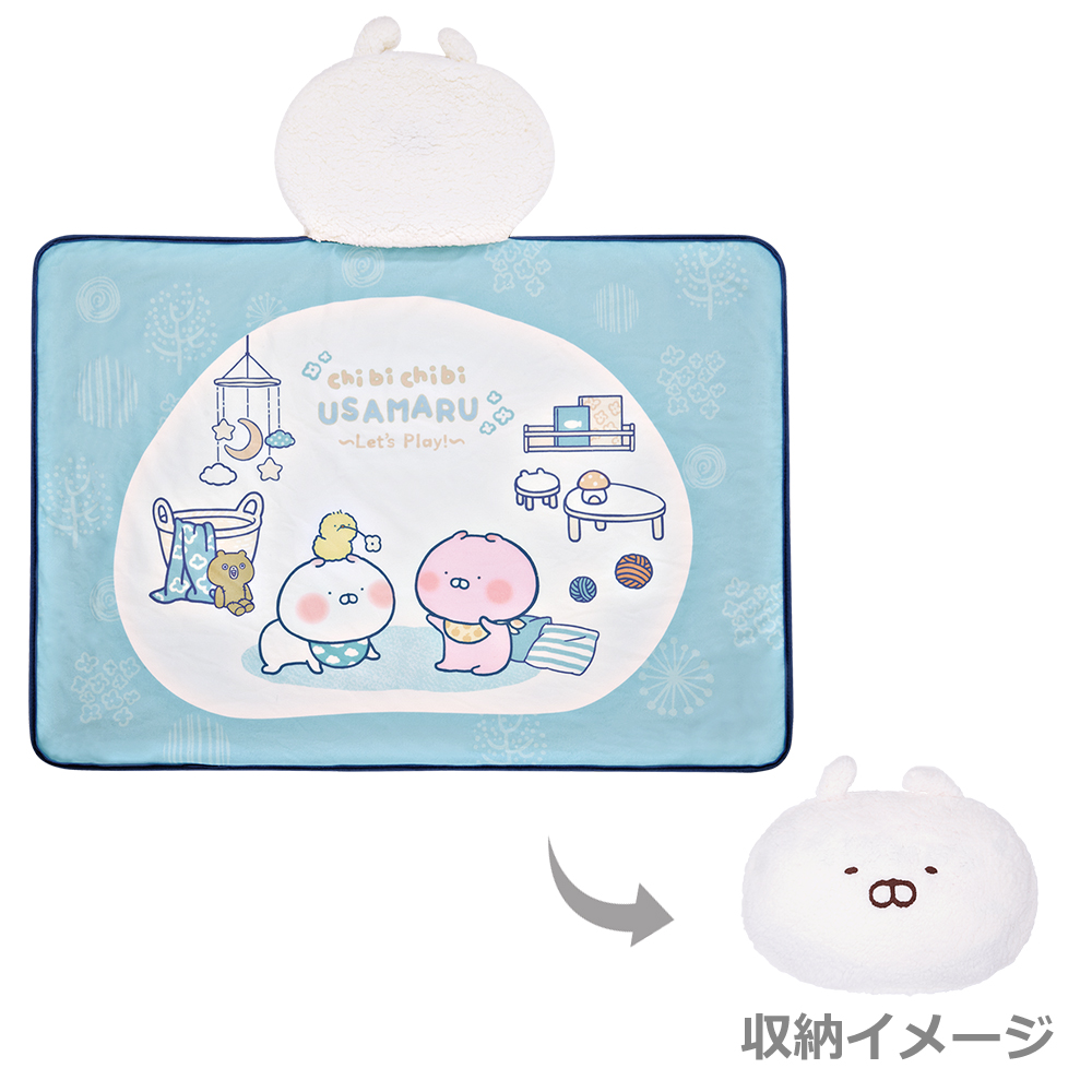 一番くじ ちびちびうさまる ～いっしょにあそぼ～｜一番くじ倶楽部