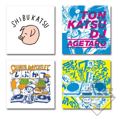 一番くじ とんかつDJアゲ太郎｜一番くじ倶楽部｜BANDAI SPIRITS公式 一