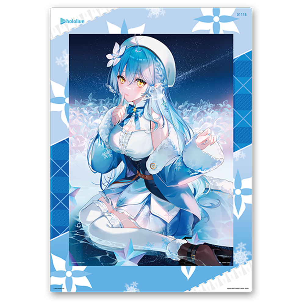 一番くじ ホロライブ vol.2｜一番くじ倶楽部｜BANDAI SPIRITS公式 一番