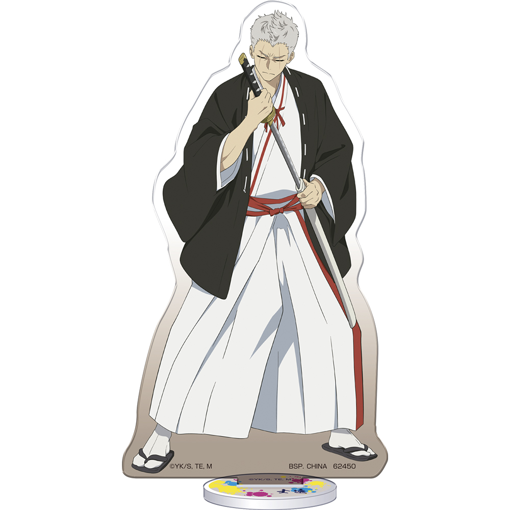 一番くじ 地獄楽｜一番くじ倶楽部｜BANDAI SPIRITS公式 一番くじ情報サイト