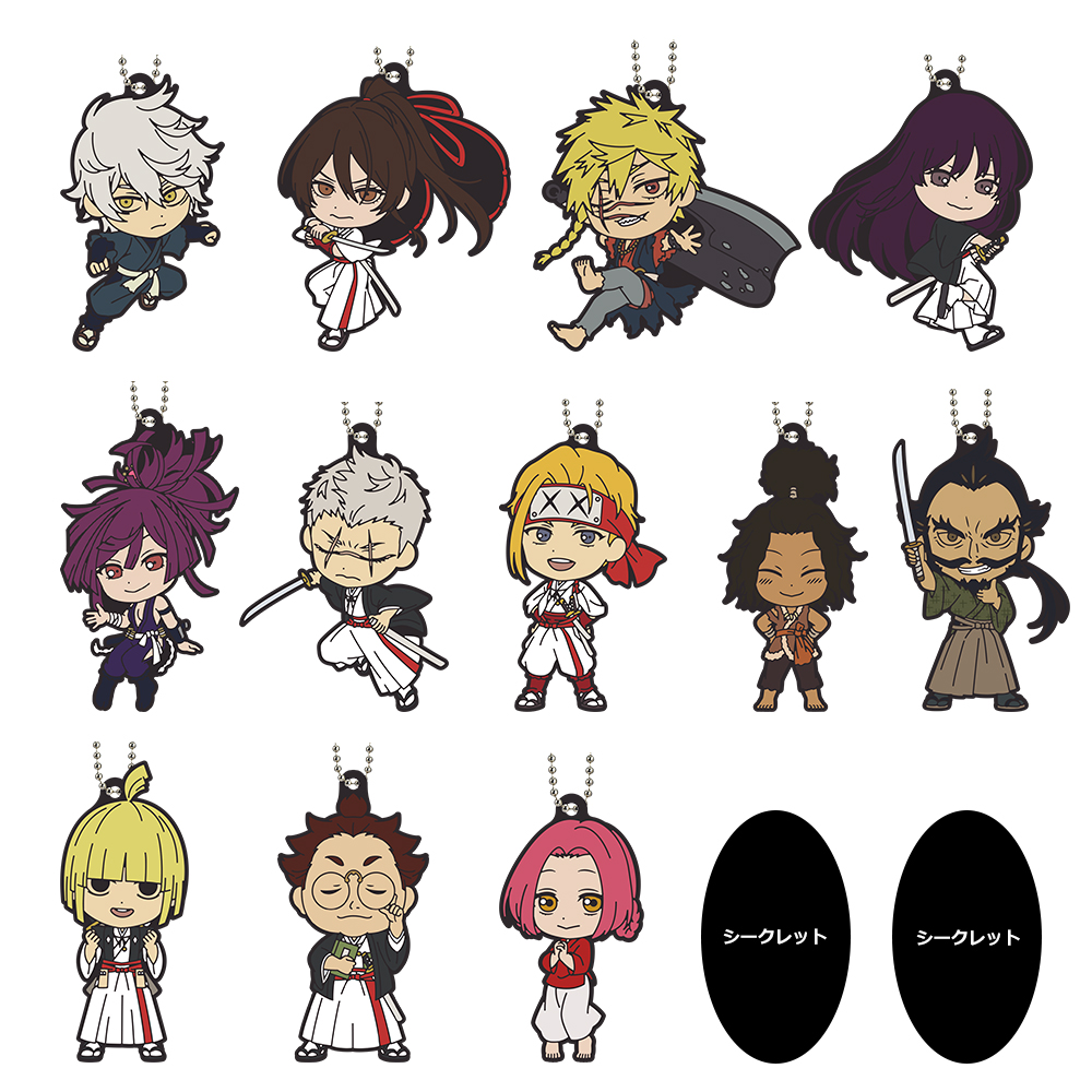 一番くじ 地獄楽 バンダイナムコ くじフルセット＋ラストワン賞 バンダイ ロット 一番くじ 地獄楽｜一番くじ倶楽部｜BANDAI SPIRITS公式 一番くじ情報サイト