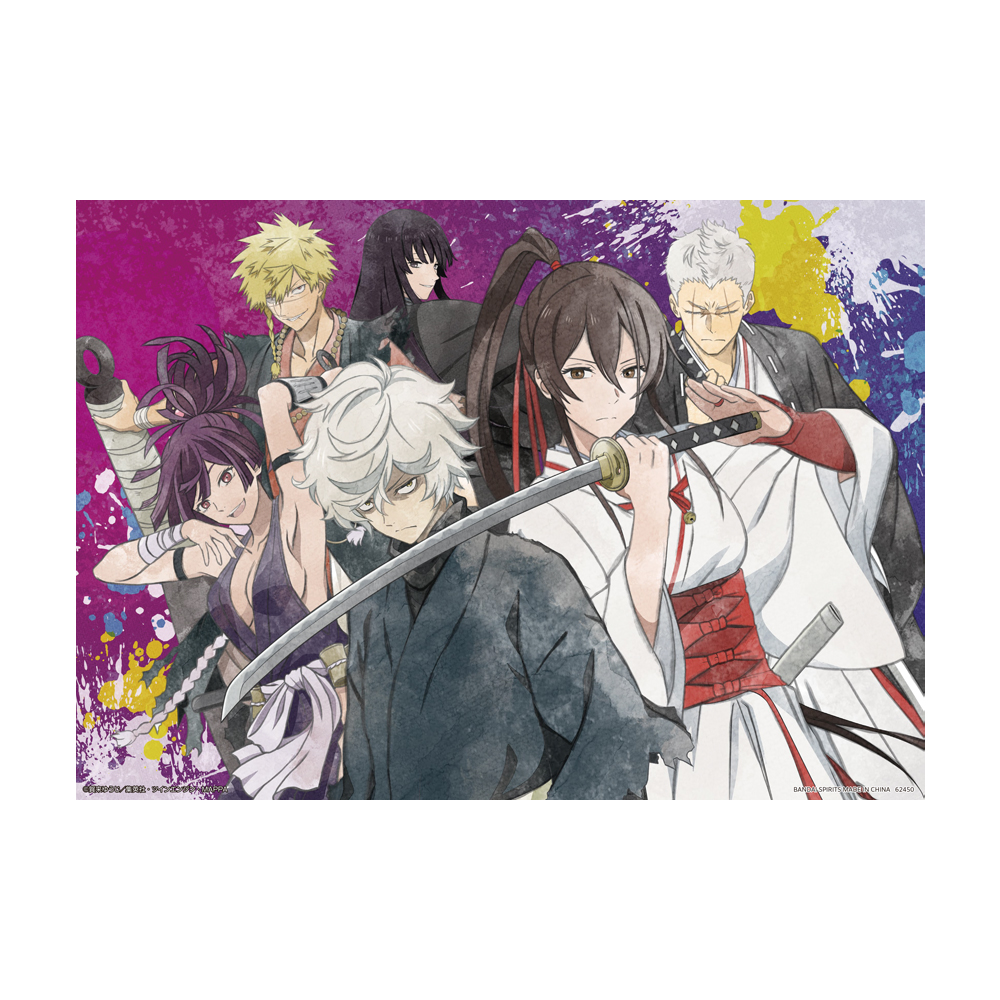 一番くじ 地獄楽 バンダイナムコ くじフルセット＋ラストワン賞 バンダイ ロット 一番くじ 地獄楽｜一番くじ倶楽部｜BANDAI SPIRITS公式 一番くじ情報サイト