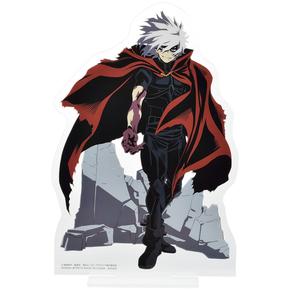 一番くじ 僕のヒーローアカデミア The way they walk｜一番くじ倶楽部