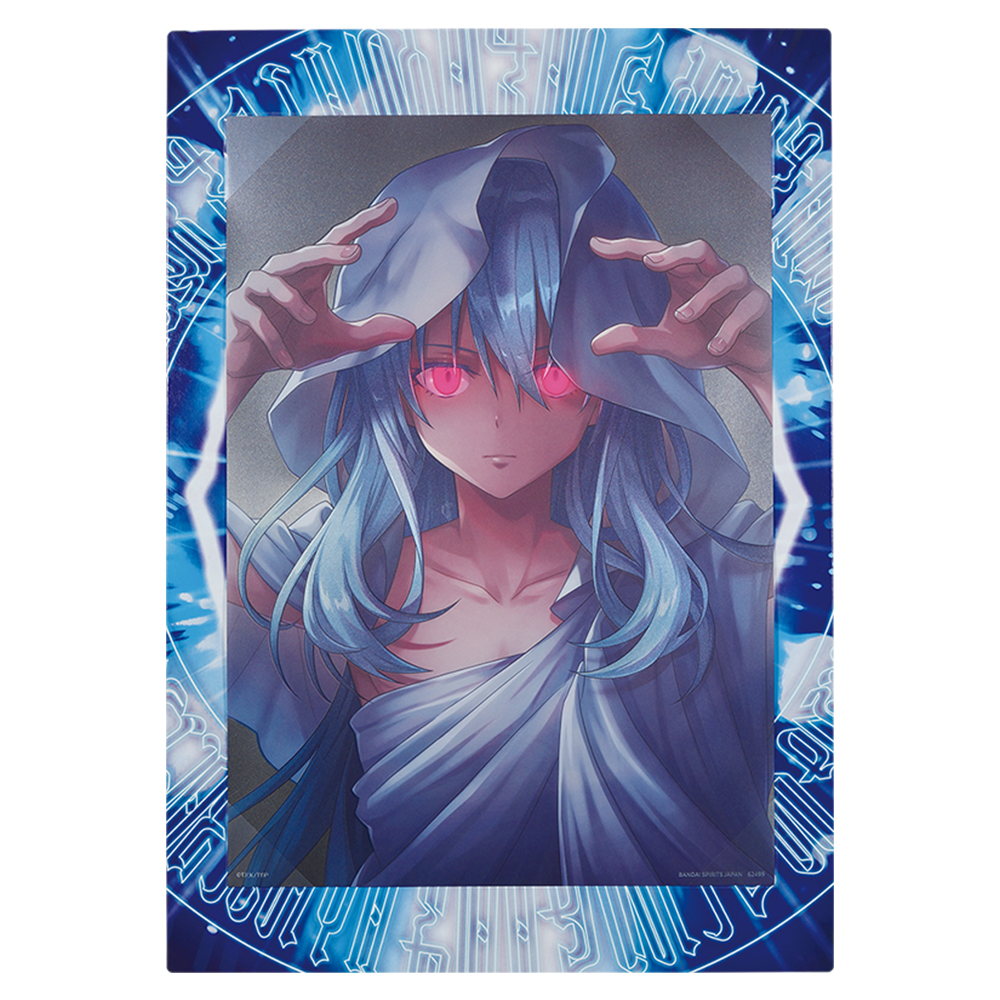 一番くじ 転生したらスライムだった件～覇気～｜一番くじ倶楽部