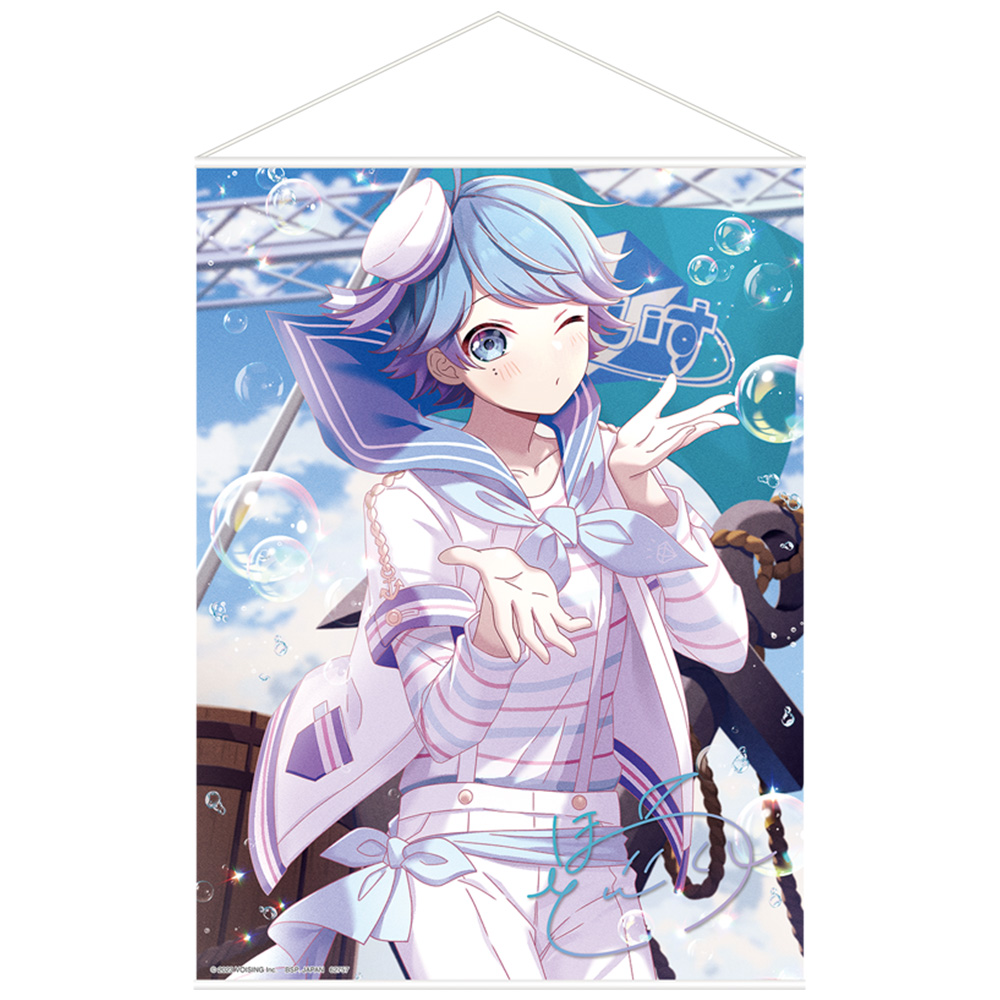 一番くじ いれいす ～いれいすが一番くじに登場！～｜一番くじ倶楽部