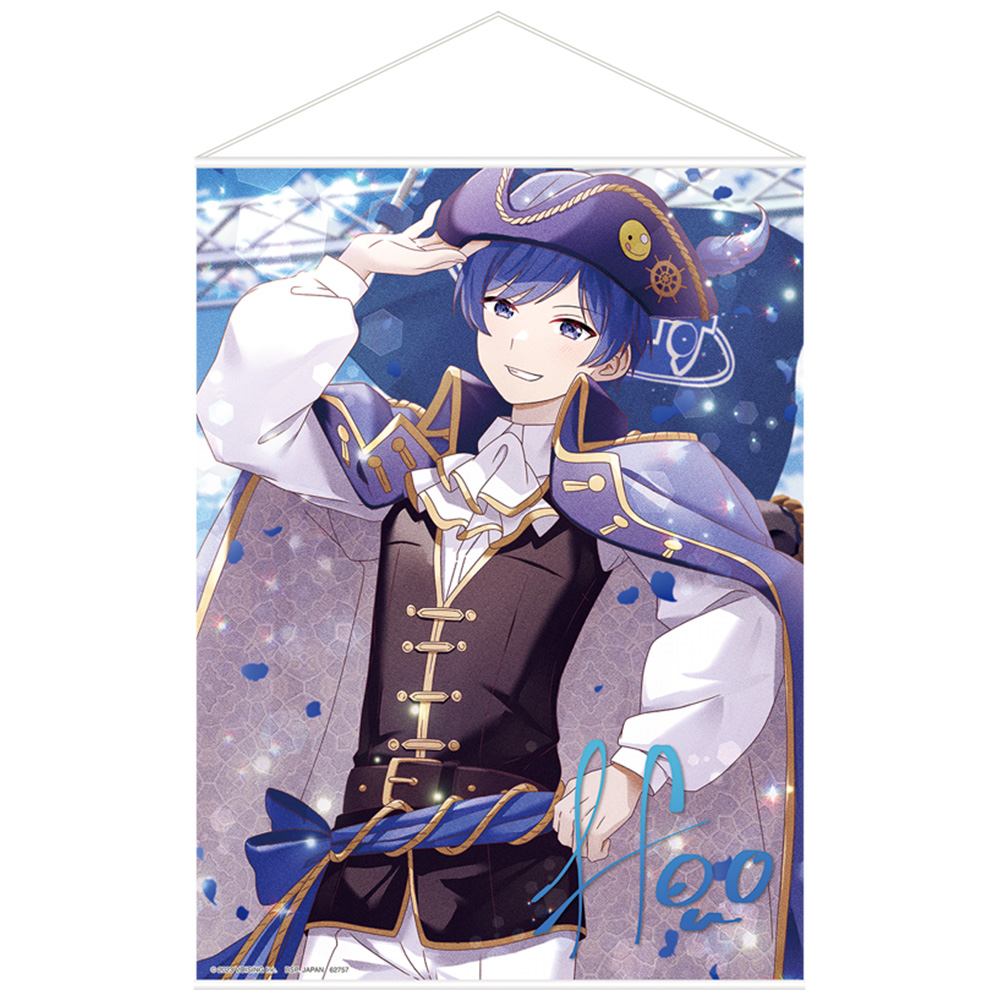 一番くじ いれいす ～いれいすが一番くじに登場！～｜一番くじ倶楽部