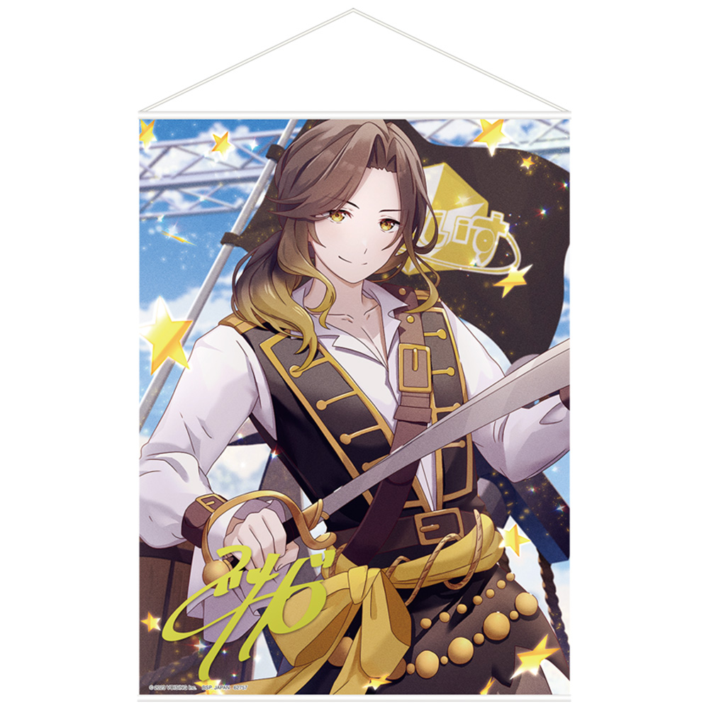 一番くじ いれいす ～いれいすが一番くじに登場！～｜一番くじ倶楽部