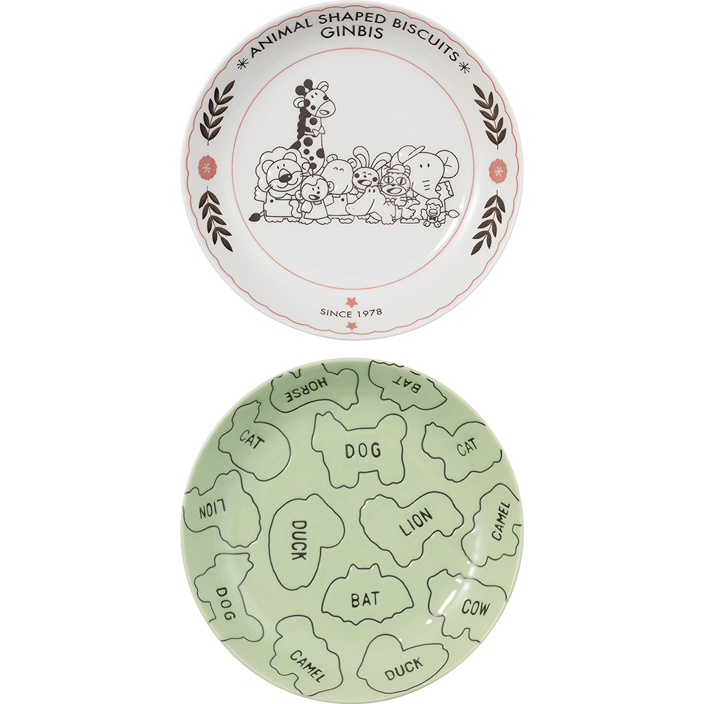 一番くじ たべっ子どうぶつ ～Tabekko Picnic Time～｜一番くじ倶楽部