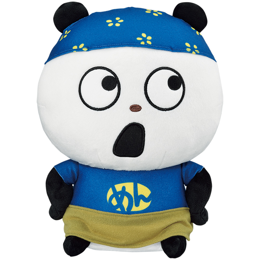 一番くじ にしむらゆうじ 〜かため濃いめ油少なめ〜｜一番くじ倶楽部