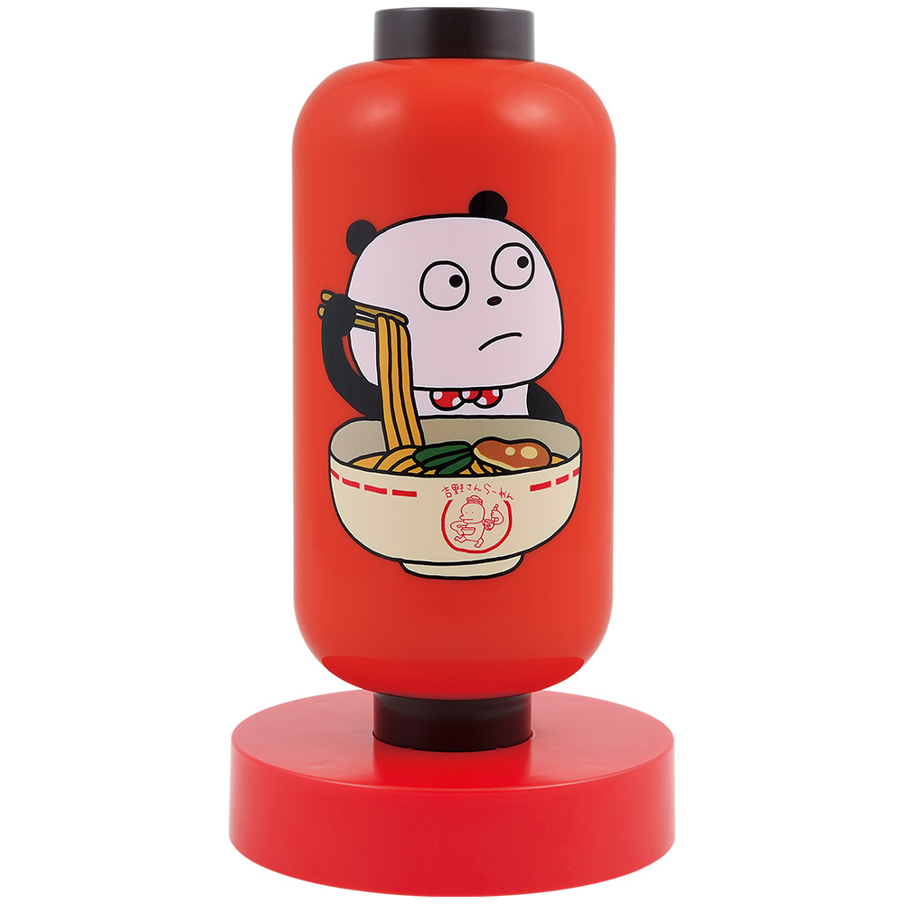 一番くじ にしむらゆうじ 〜かため濃いめ油少なめ〜｜一番くじ倶楽部