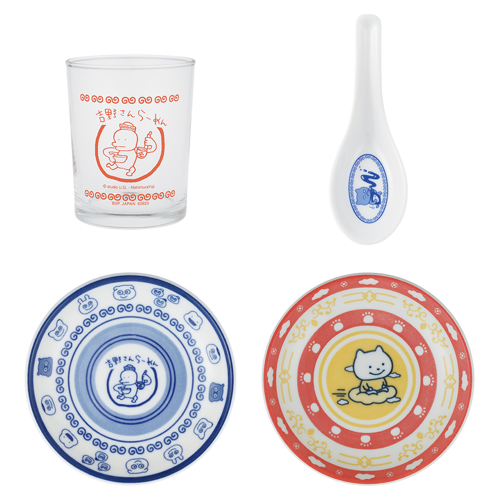 一番くじ にしむらゆうじ 〜かため濃いめ油少なめ〜｜一番くじ倶楽部