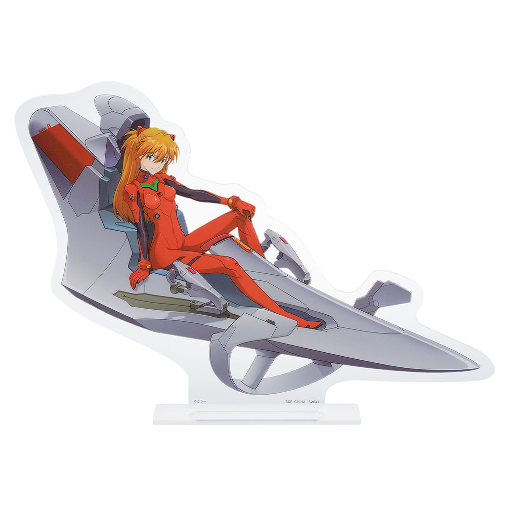 エヴァンゲリオン 全力疾走 ロット　一番くじ 一番くじ エヴァンゲリオン ～全力疾走！～」が6月16日(金)より順次