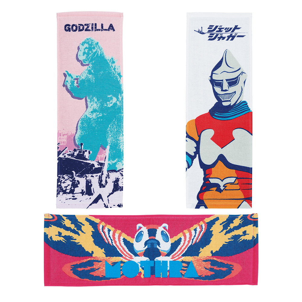 一番くじ　ゴジラ　ポスター　C 賞　30種　フルコンプ 一番くじ ゴジラ C賞 歴代ポスターコレクション 30種 コンプ セット