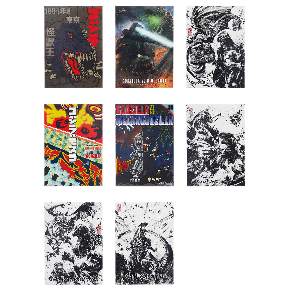 一番くじ ゴジラ 大怪獣列伝｜一番くじ倶楽部｜BANDAI SPIRITS公式 一