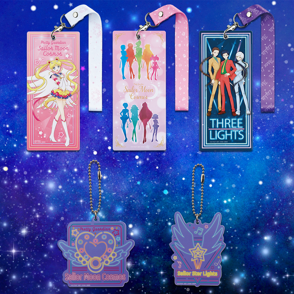 セーラームーンCosmos 特典コースター ポストカード 一番くじ 等セット 一番くじ 劇場版「美少女戦士セーラームーンCosmos」～Holy Lights